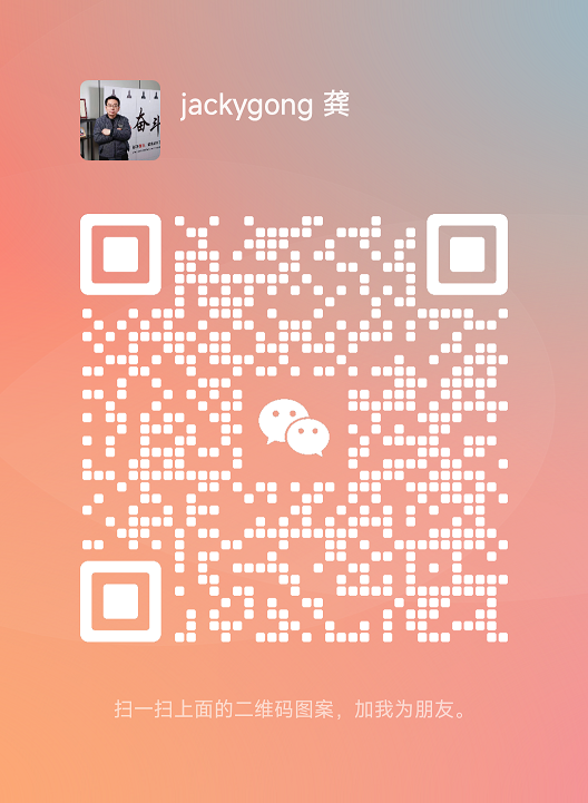 Scan Our Wechat