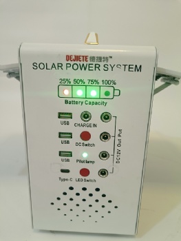 100W portable solar system