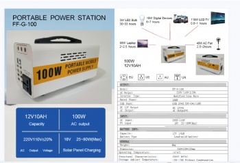 Portable 100W solar power system