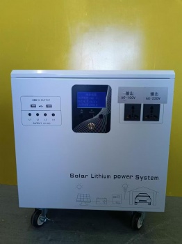 3000W Solar generator