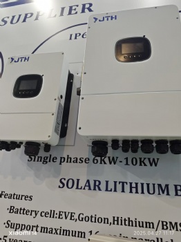 DEJIETE Solar IP65 hybird inveter