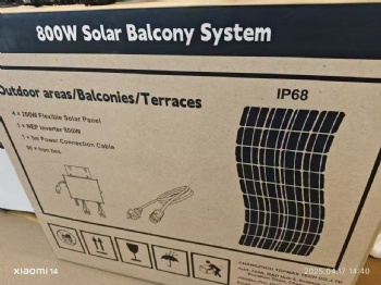 800w solar balcony  system