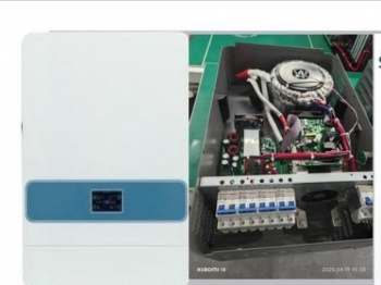 10kw power frequency solar inveter